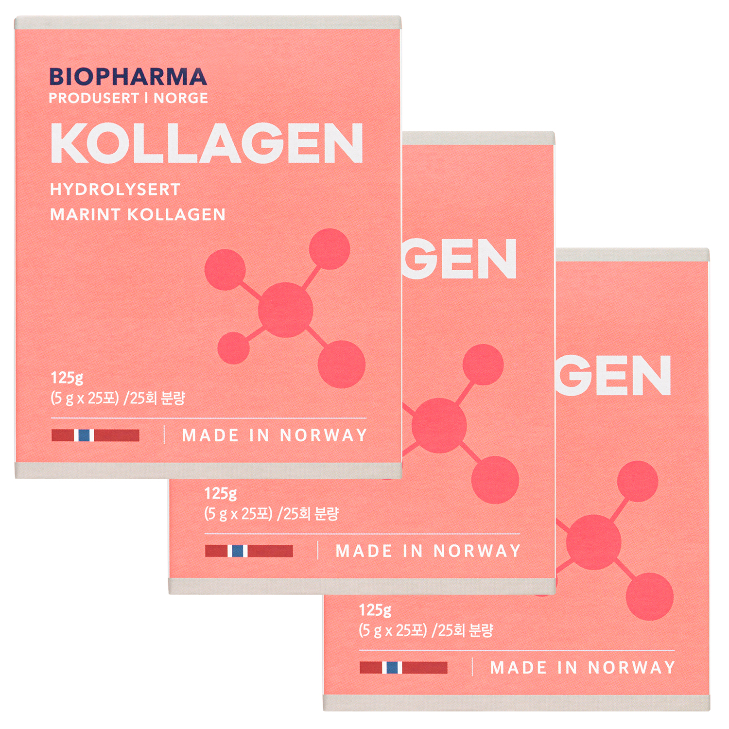 노르웨이 노르위지언파마 라즈베리콜라겐비오틴 3세트 먹는 고함량저분자피쉬펩타이드 어류분말가루