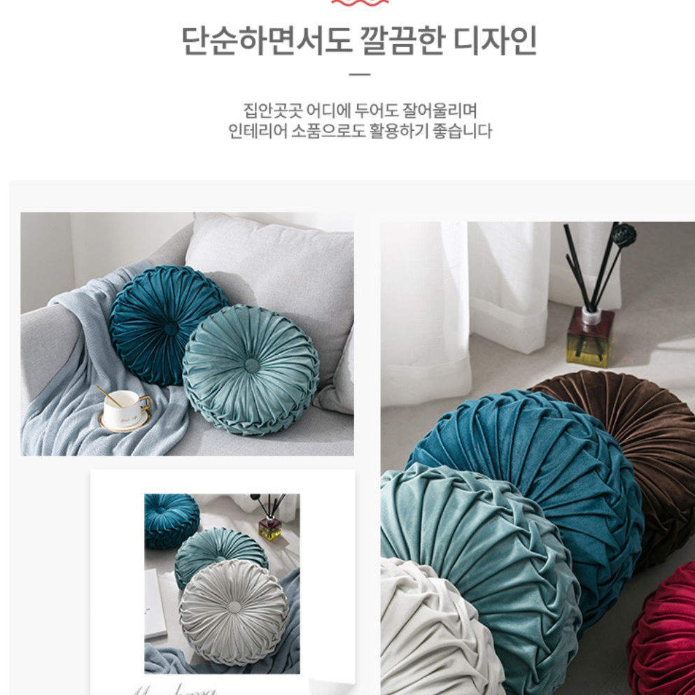 두툼한 운전자 차량 키높이 방석 10cm 유아키높이방석