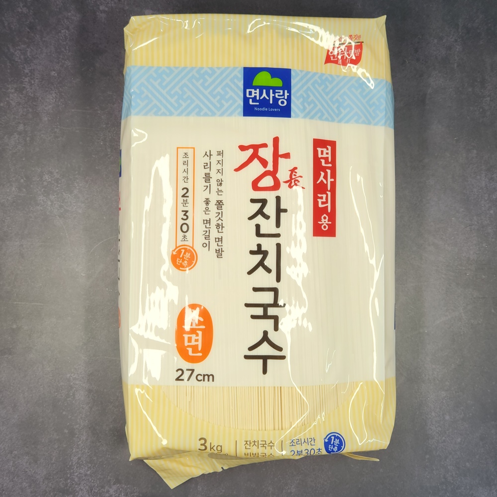 면사랑 장 잔치국수 소면국수 업소용 3kg, 4개 - 상품 이미지