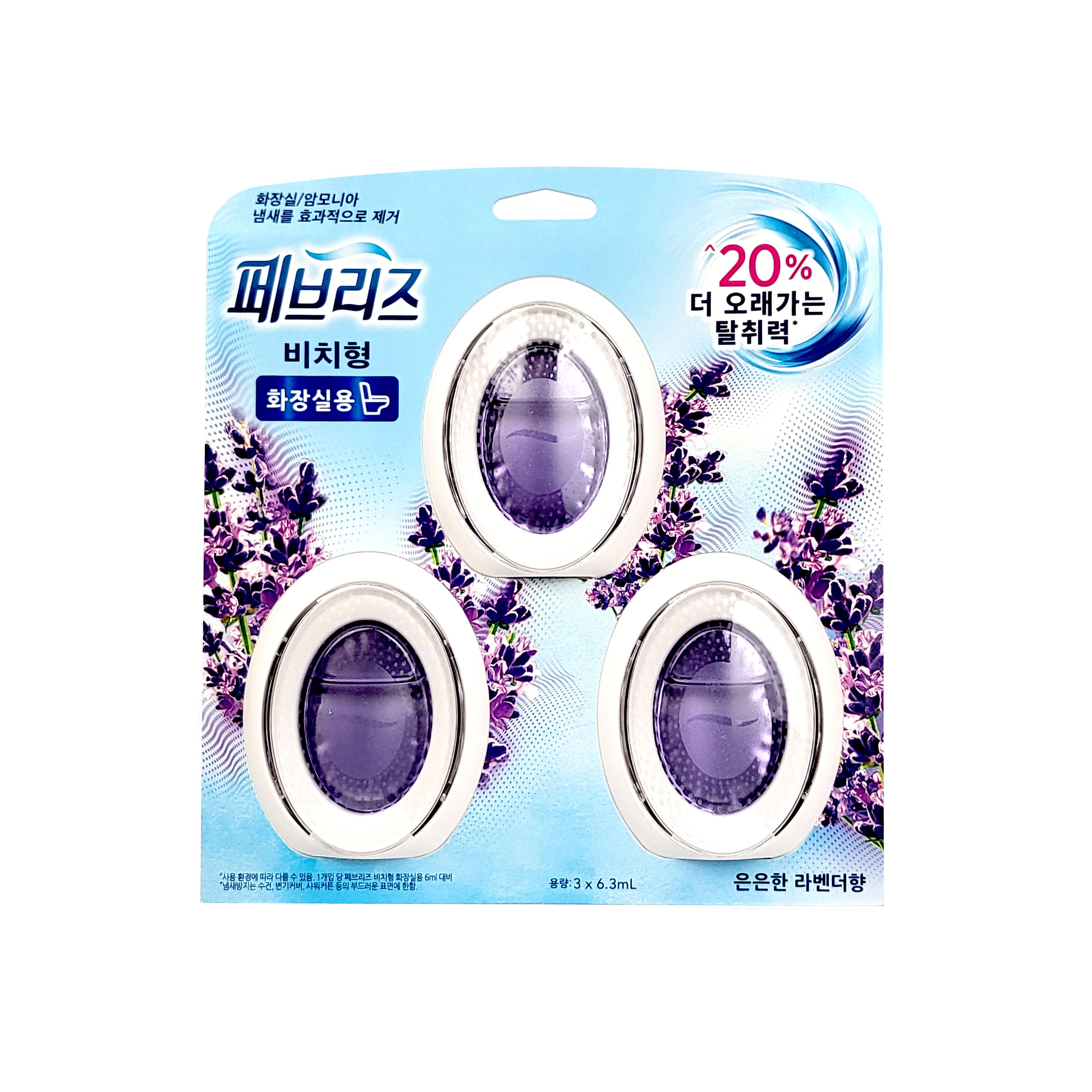 페브리즈 화장실용 비치용 6ml 6개 집안 향기 옷방 원룸 가정용 드레스룸 - 상세 이미지 4