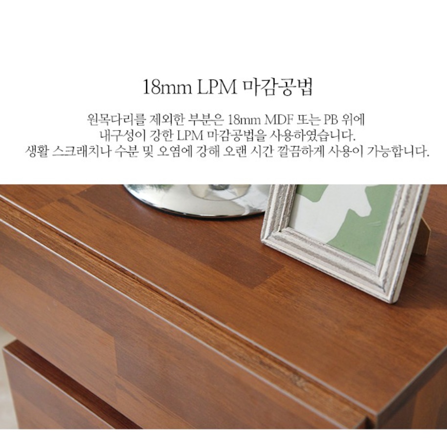 작은 수납 침대 협탁 낮은 침대 옆 서랍장 선반 - 상세 이미지 3