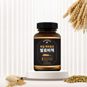 독일 맥주효모 발효비책 180정, 1개 맛있게 먹은 솔직 후기 - 상품 이미지 4