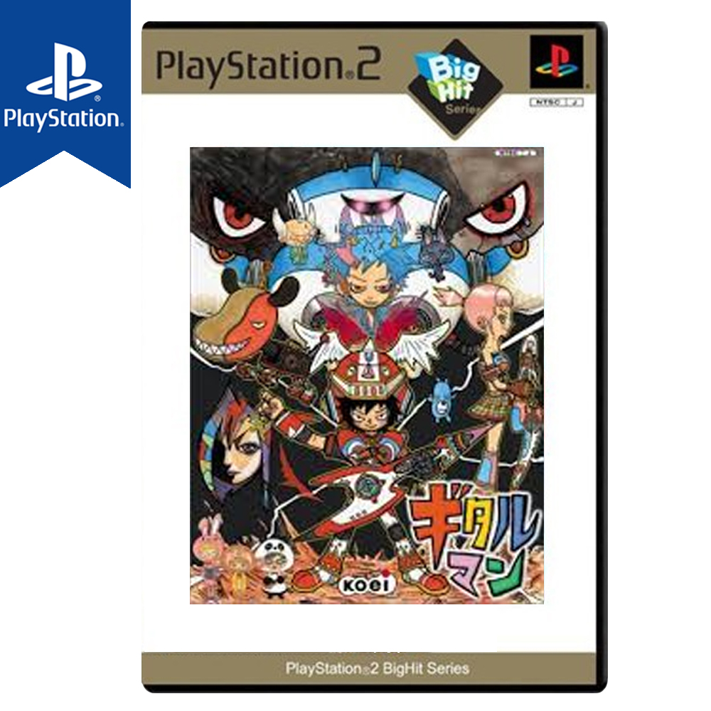 PS2 기타루맨 빅히트판 한글 중고 CD - 상품 이미지