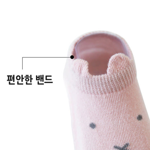 thumbnail-9