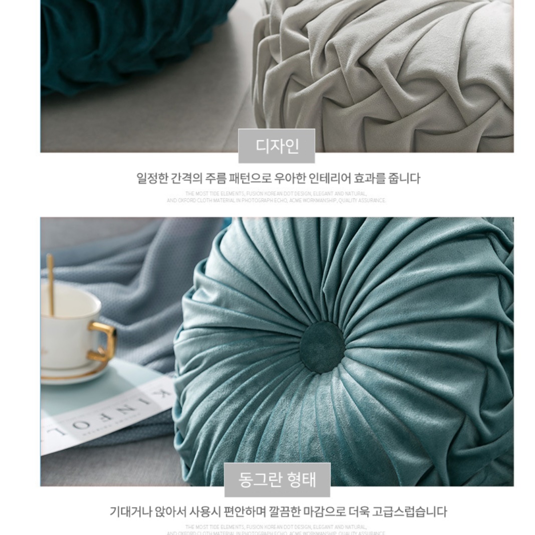 두툼한 운전자 차량 키높이 방석 10cm 유아키높이방석