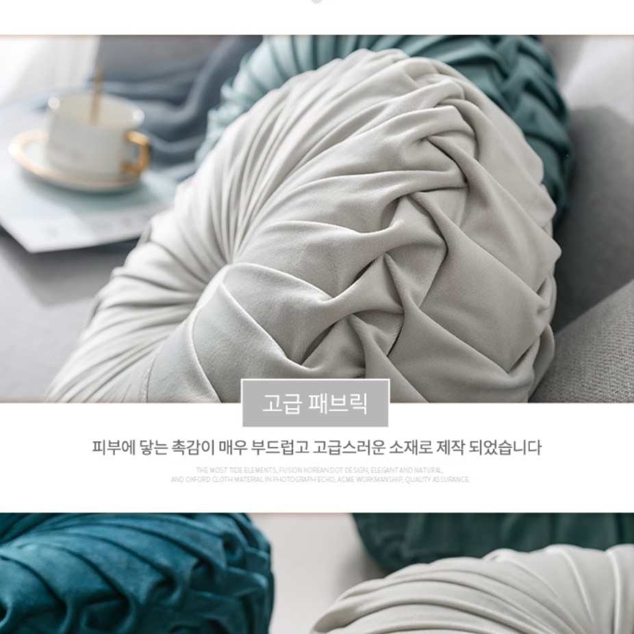 두툼한 운전자 차량 키높이 방석 10cm 유아키높이방석