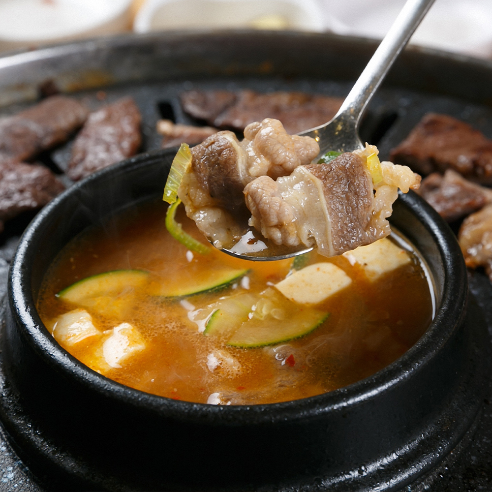 바라던 차돌박이 200g 100프로 소고기 수입소고기 샤브샤브 스테이크