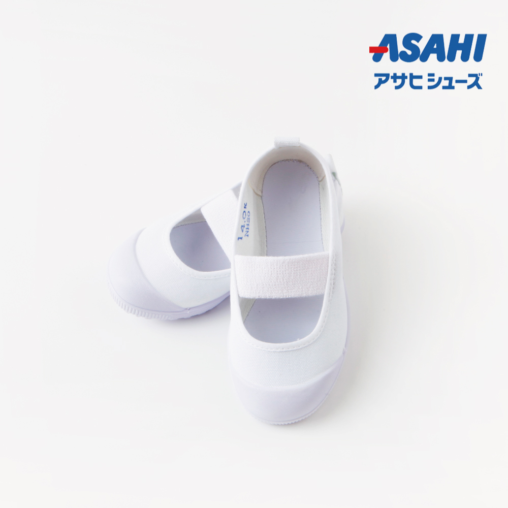 [기성]아사히실내화컬러코 화이트 140mm