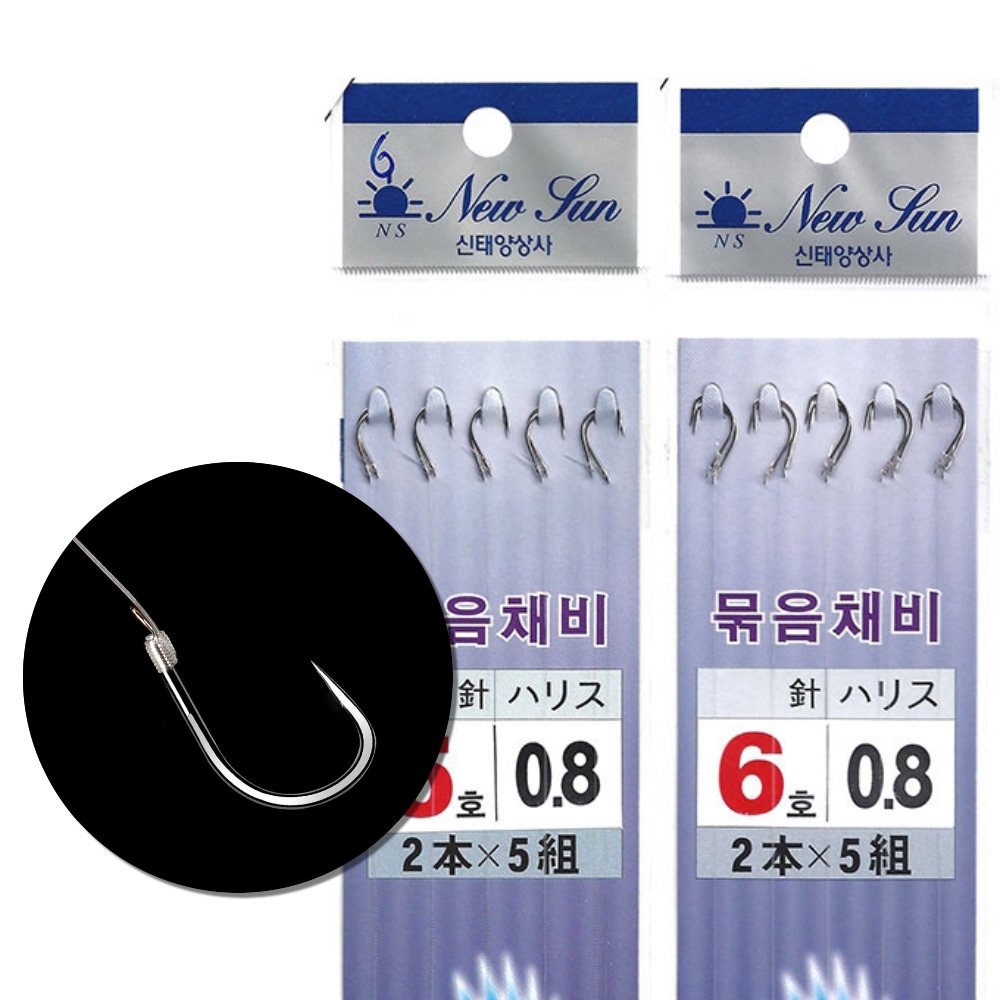 민물 낚시 바늘 붕어 향어 중층 무미늘 무매듭 묶음바늘 채비 - 메인 이미지