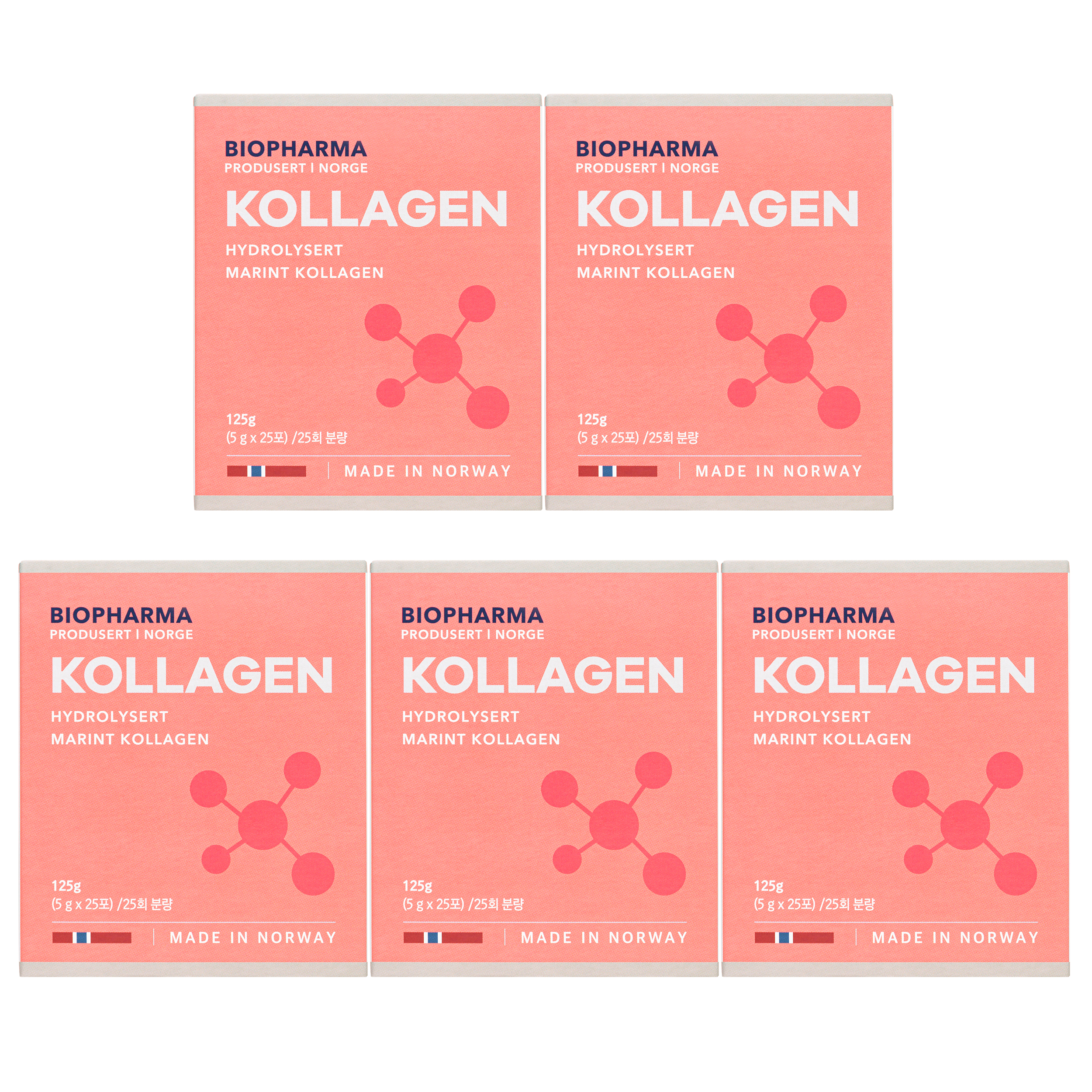 노르웨이 노르위지언파마 라즈베리콜라겐비오틴 5세트 먹는 고함량저분자피쉬펩타이드 어류분말가루