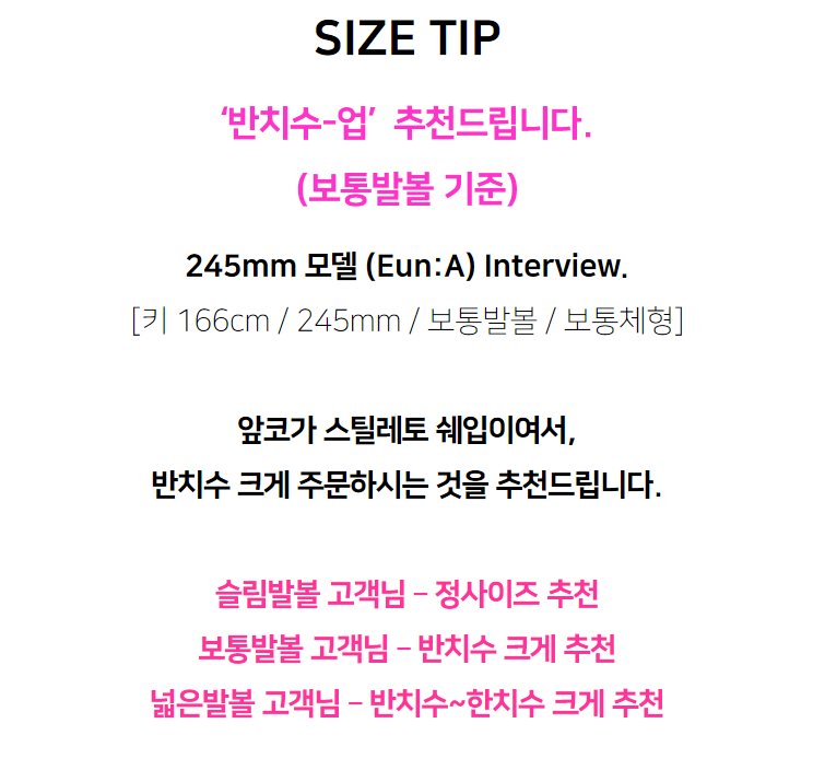[특가/빠른출고] 스틸레토플랫 큐빅 버클 메리제인 여성 플랫 슈즈 낮은 뾰족 구두 2cm 베이지 브라운 그레이 블랙 봄 여름 가을 겨울 상세 이미지 11