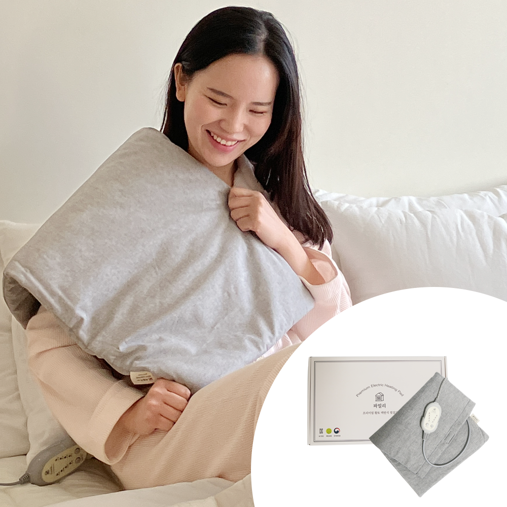 온열 찜질기 허리 전기 찜질팩 무릎 복대 찜질 매트 복부 온열기 배 온찜질기 소형