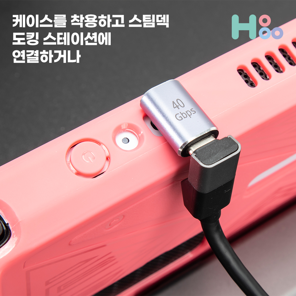 꺽임 젠더 C타입 100W 미러링 데이터 충전 2P - 상세 이미지 3