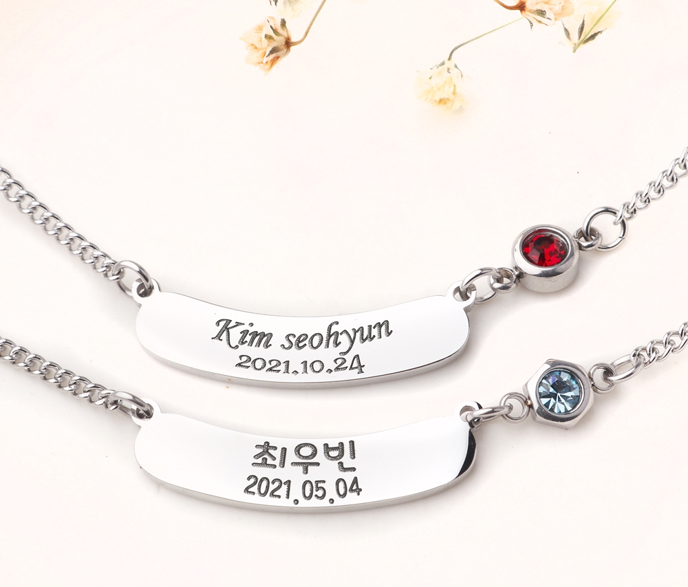 탄생석 써지컬스틸 미아방지 목걸이 아기 유아 어린이