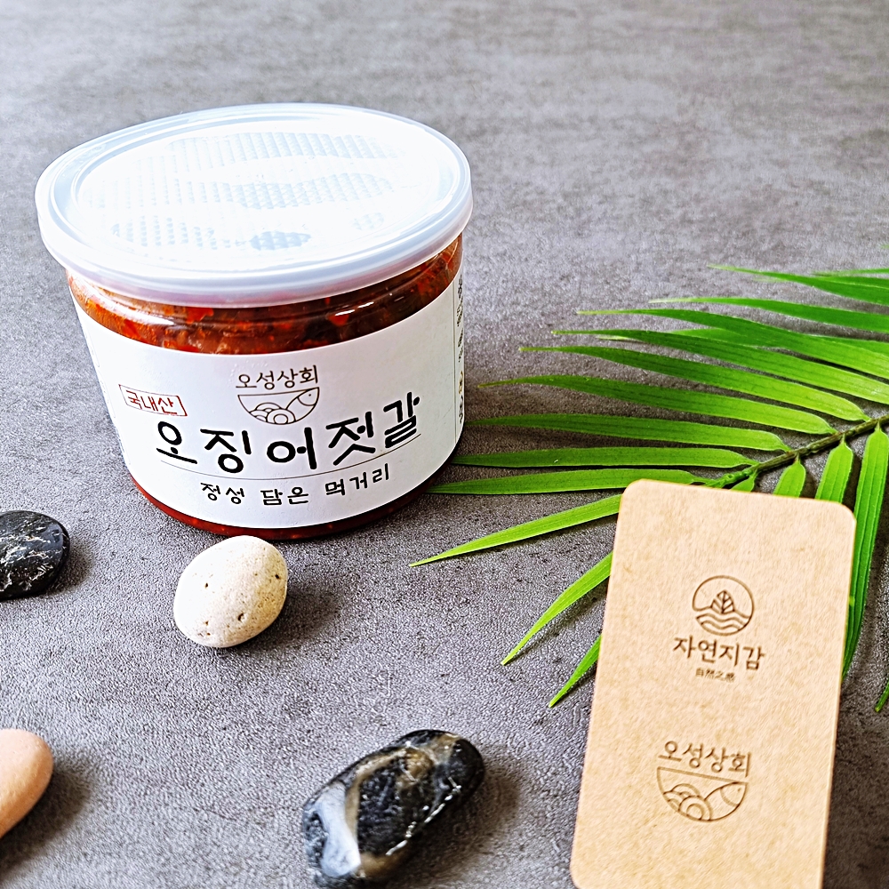자연지감 국내산 오징어젓갈 오징어젓 저염 300g,500g 이미지 6