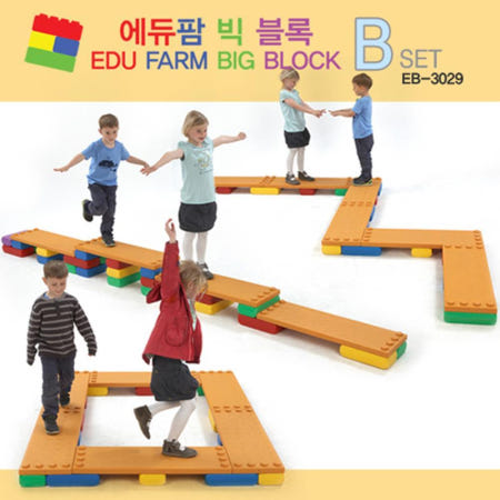 공간지각발달 빅사이즈 블럭장난감 세트 장난감 아이교구 건축놀이 논리수학 감정표현