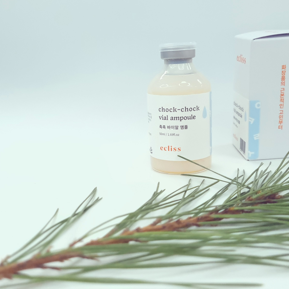 촉촉 바이알 앰플 50ml 에클리스 보습앰플 이미지 6