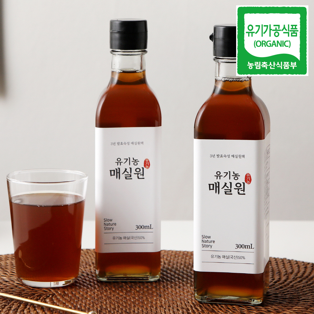 [유기가공식품] 유기농 매실 원액 엑기스 매실청 - 상품 이미지
