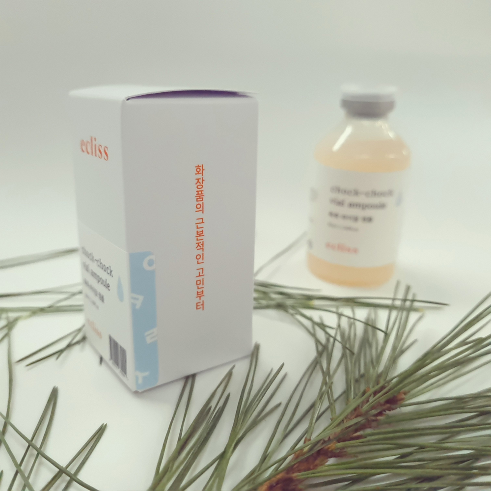 촉촉 바이알 앰플 50ml 에클리스 보습앰플 - 상세 이미지 5