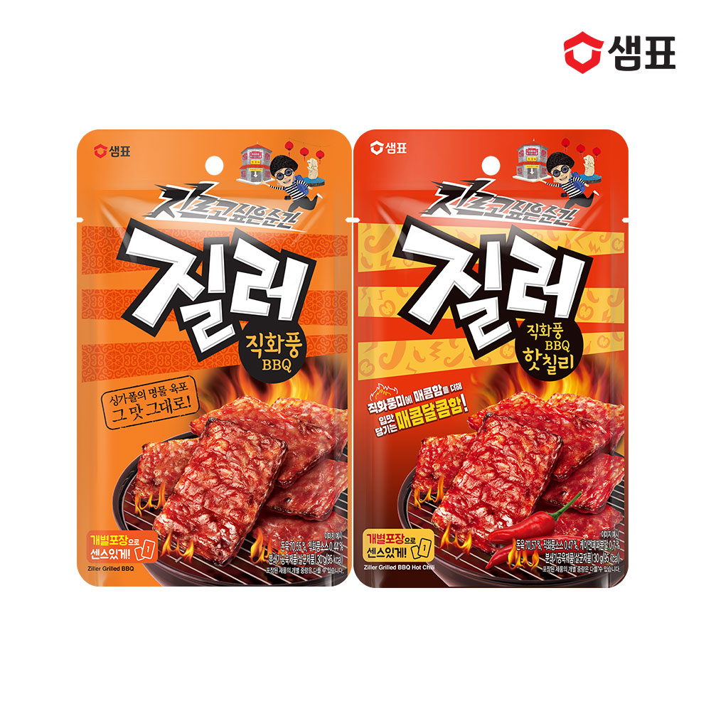 샘표 질러 직화풍 BBQ 2종 30g 5개 (오리지널 핫칠리) - 상품 이미지