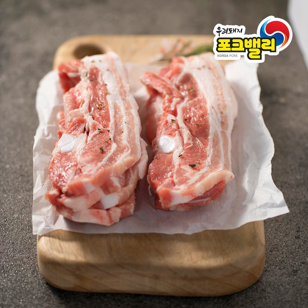 포크밸리 한돈 삼겹살 구이용 수육용 1kg
