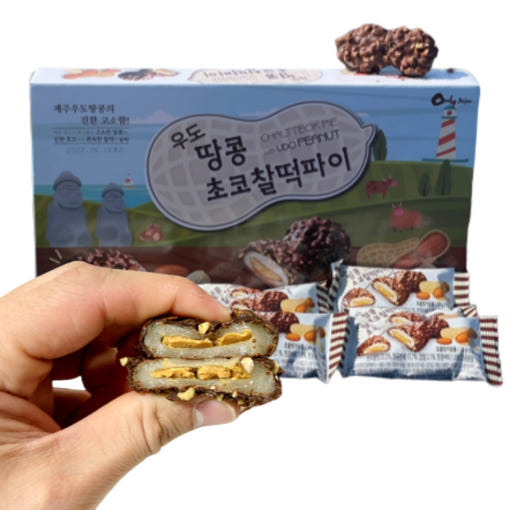 thumbnail-5
