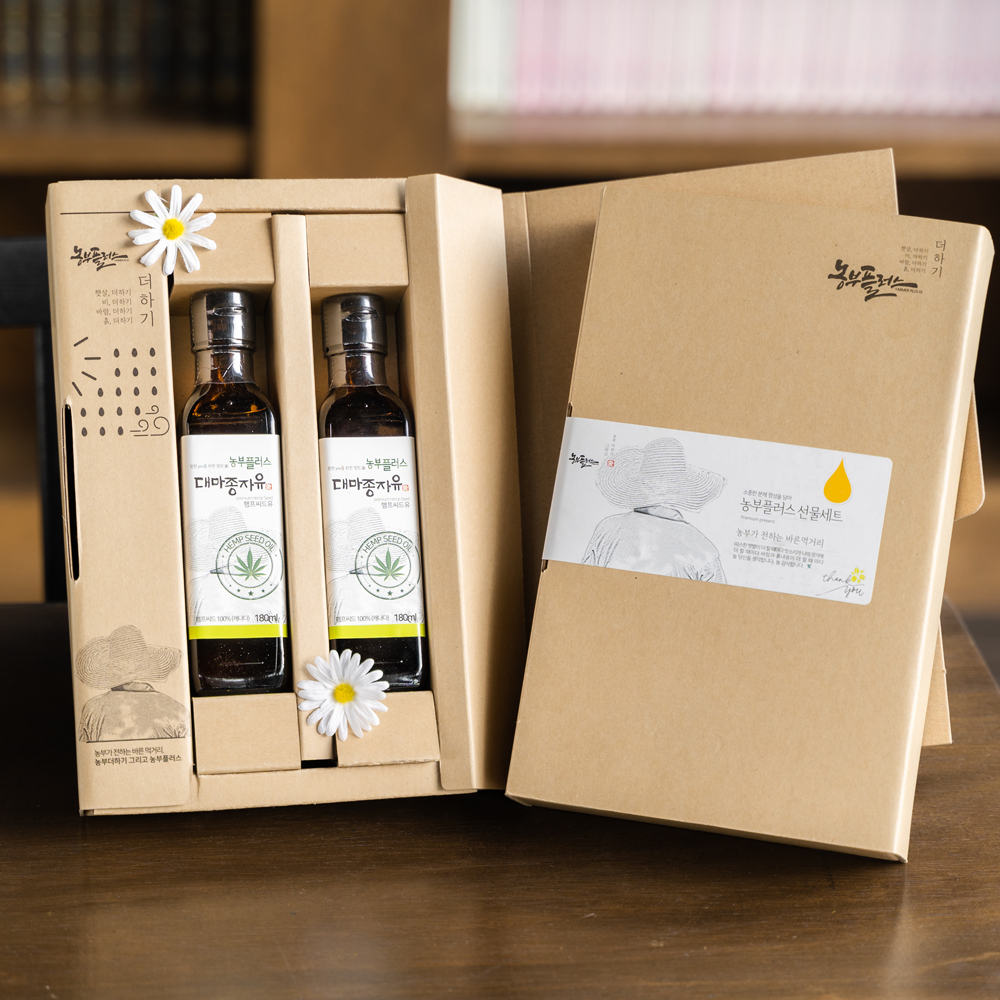 냉압착 대마종자유 180ml 2병선물세트 농부플러스 - 상세 이미지 3