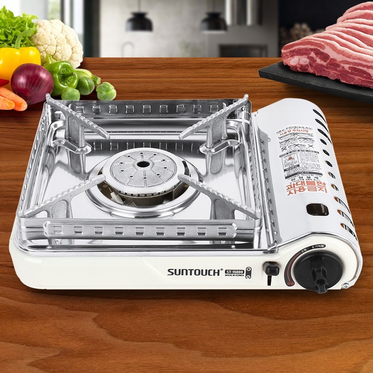 휴대용 가스버너 캠핑용 야외 바람막이 렌지