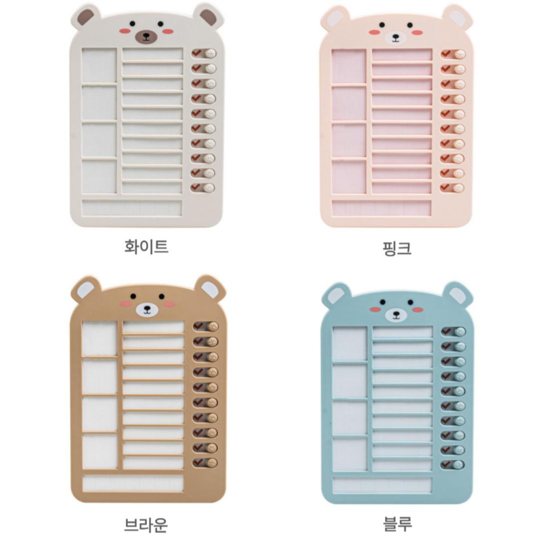 습관만들기 하루계획표 투두리스트 이미지 6