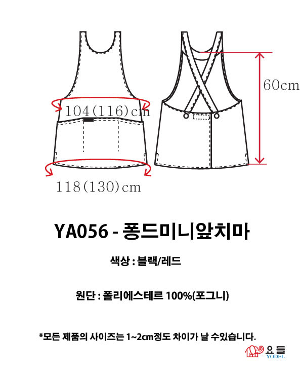 네일공방 이미지