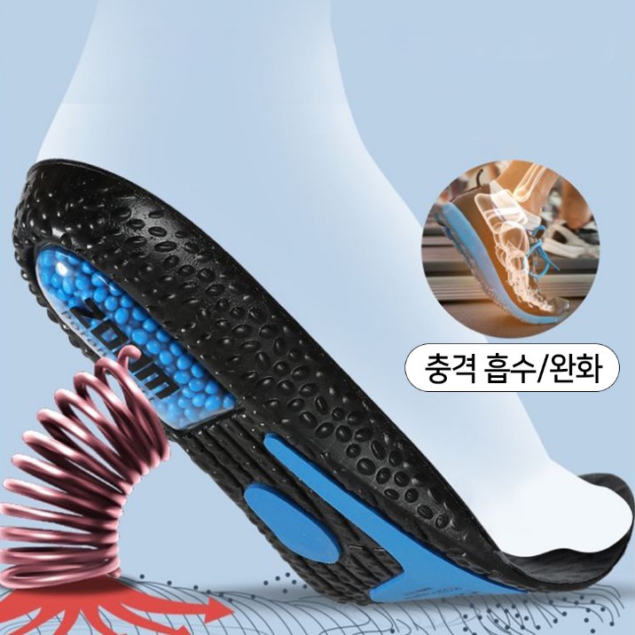 족저근막염 깔창 평발 편의점 코스트코 신발 군입대준비물 운동화 군인 - 상세 이미지 5