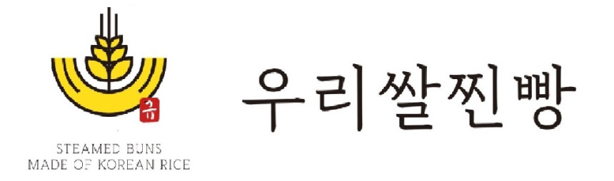우리 쌀 찐빵 - STEAMED BUNS MADE OF KOREAN RICE