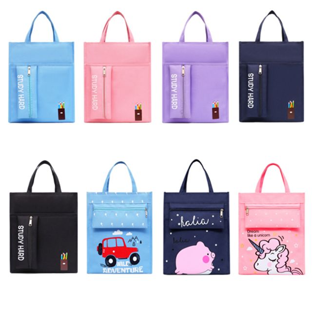 신발주머니 보조가방 실내화 초등학생 중학생 학원 키즈