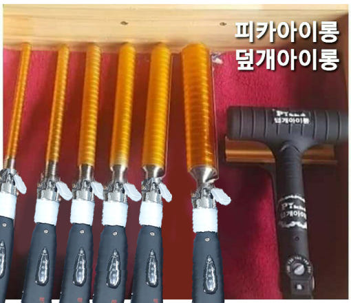 thumbnail-6
