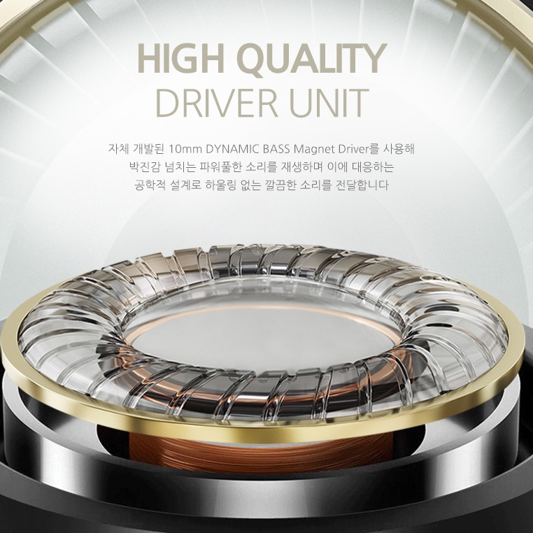 노트북 이어폰 게임용 음질좋은 줄 이어폰 컴퓨터용 4극 이어폰 - 상세 이미지 3