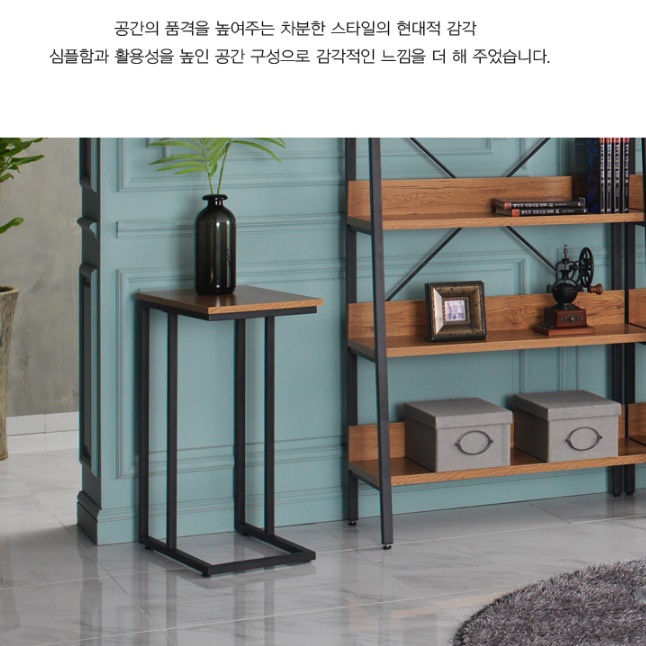 엔틱 소품 장식 화분 테이블 미용실 티테이블 1인용 탁자