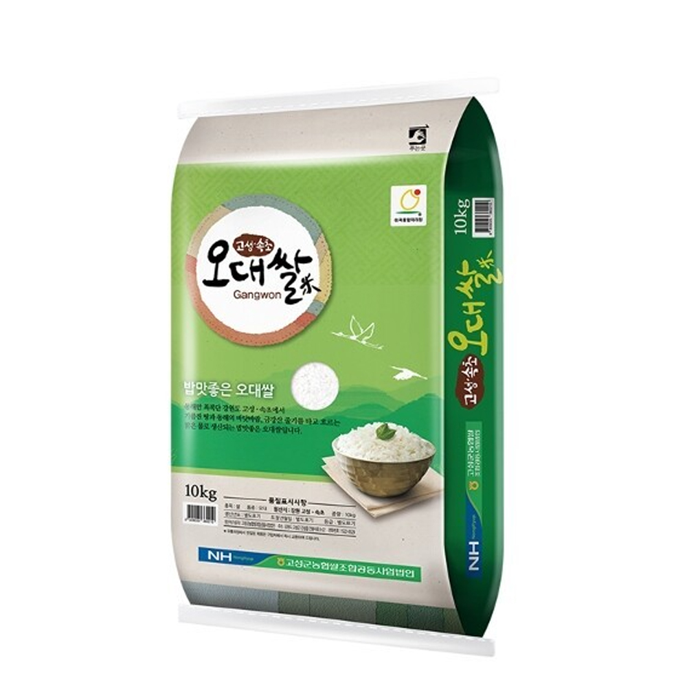 고성오대쌀 10kg : 라봉마트