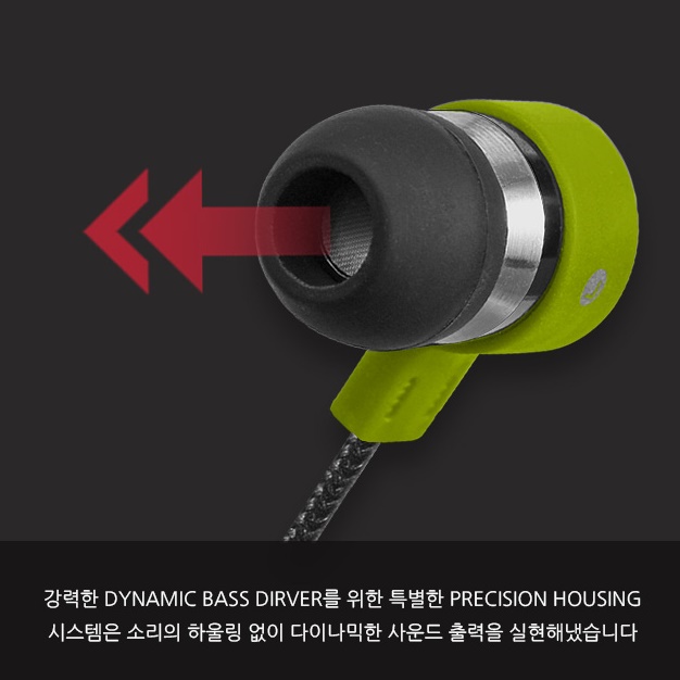 노트북 이어폰 게임용 음질좋은 줄 이어폰 컴퓨터용 4극 이어폰 - 상세 이미지 5