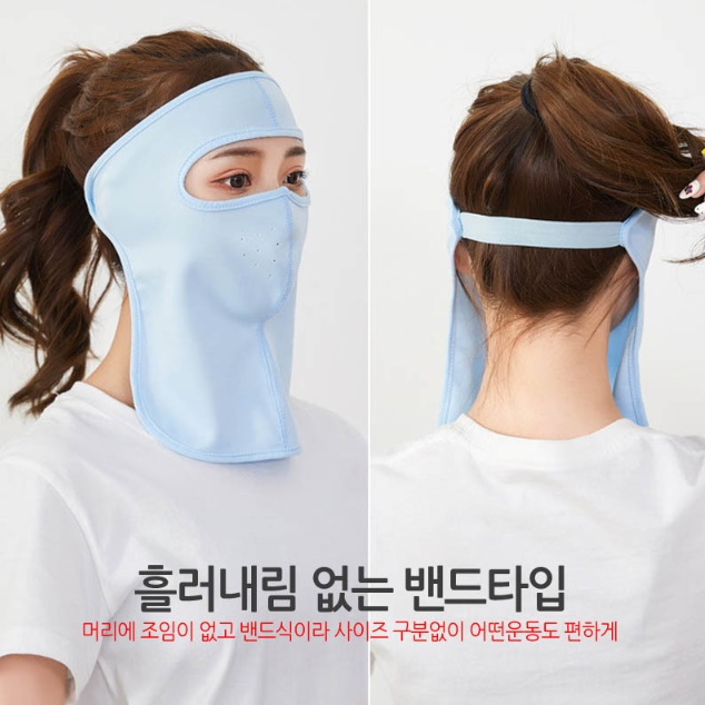 골프용마스크 기미 유브이 차단 등산용 여름 복면 캐디 골프 페이스 마스크 볼 가리개 쿨 - 상세 이미지 5