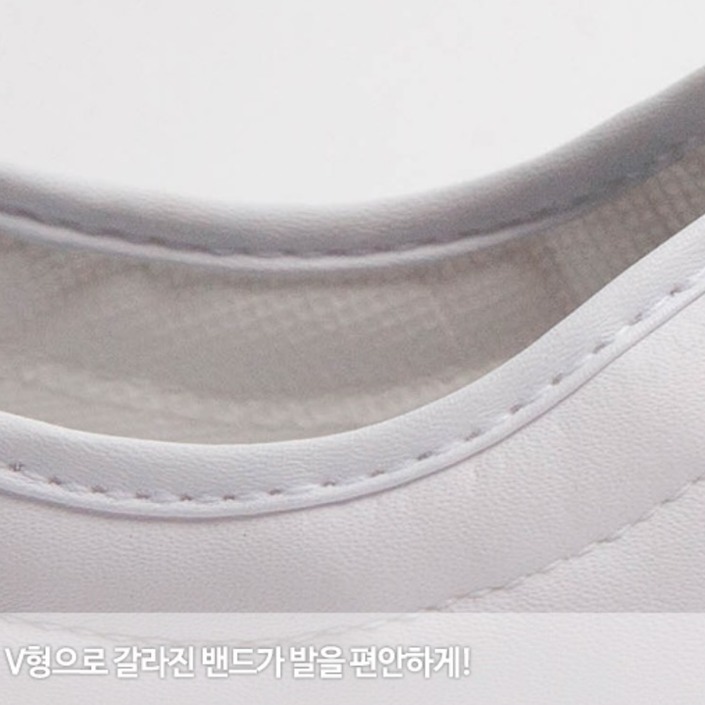 요양원실내화 환자용 발볼넓은 어르신 조우 중학생 병원 실내화