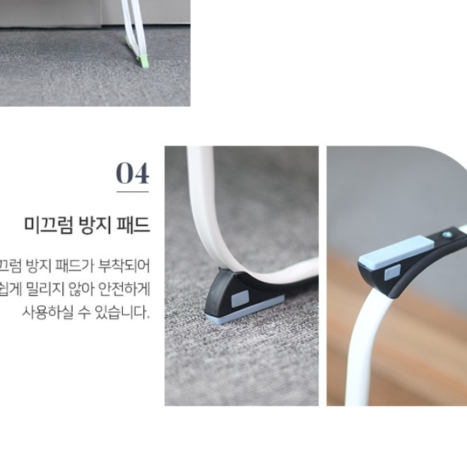 접는책상 간이식탁 원룸테이블 침대 접이식미니책상