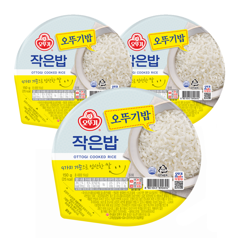 오뚜기 맛있는 오뚜기밥 작은밥 150g, 3개 - 상품 이미지