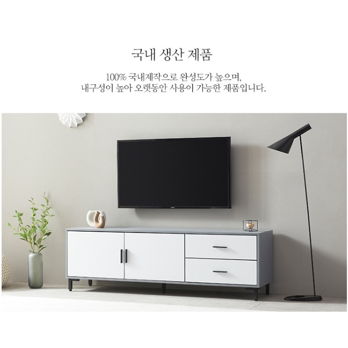 와이드 서랍장 1600 낮은 서랍장 양말 속옷장 엔틱 안방 서랍장 - 상세 이미지 4