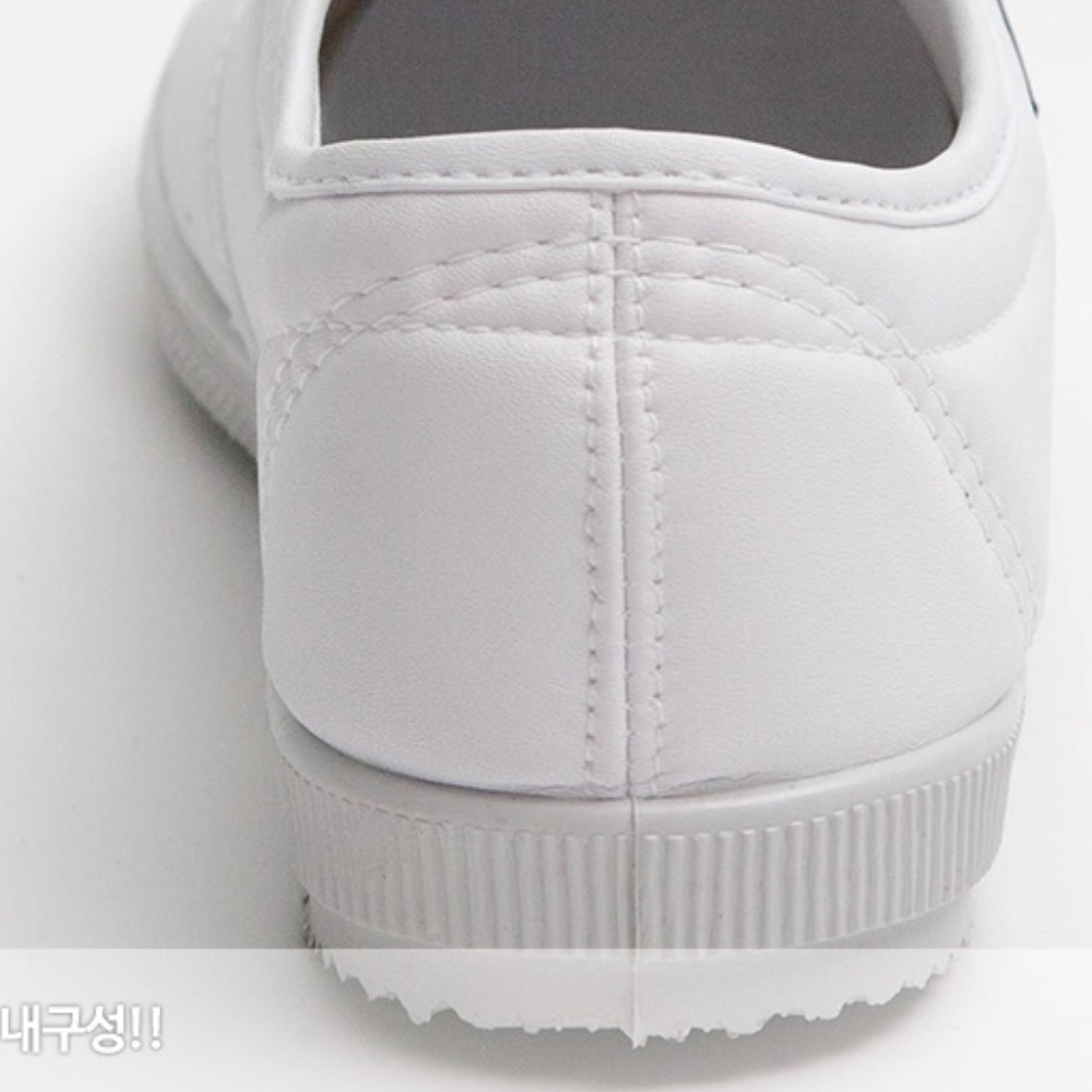 요양원실내화 환자용 발볼넓은 어르신 조우 중학생 병원 실내화