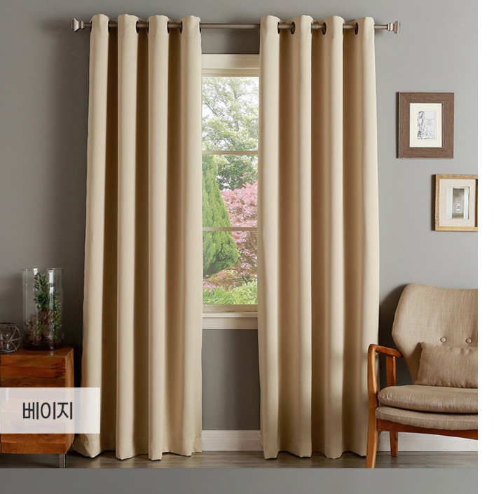 중문대신커튼 가벽커튼 210 현관문가림막 다용도실커튼