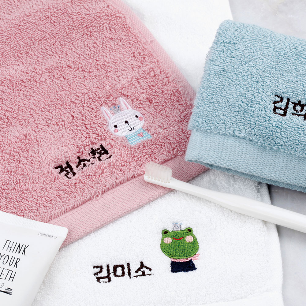 [주문제작]어린이집 네임 수건 리틀포레스트 01 토끼 송월 Pink