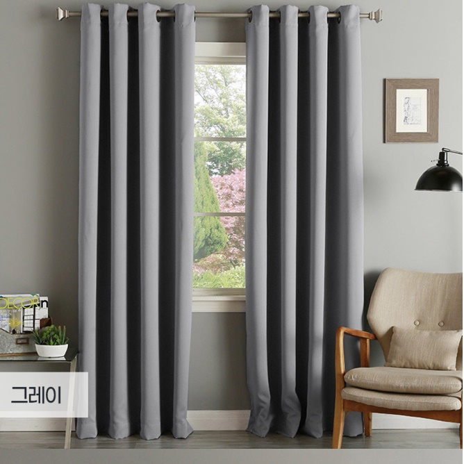 중문대신커튼 가벽커튼 210 현관문가림막 다용도실커튼