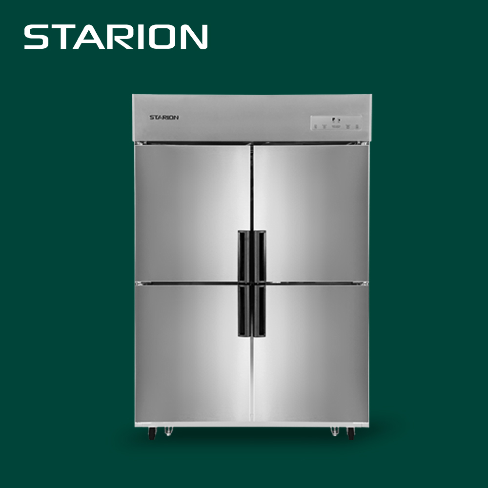 스타리온 냉장고 45박스 올냉장 업소용 보급형(E45BAR)