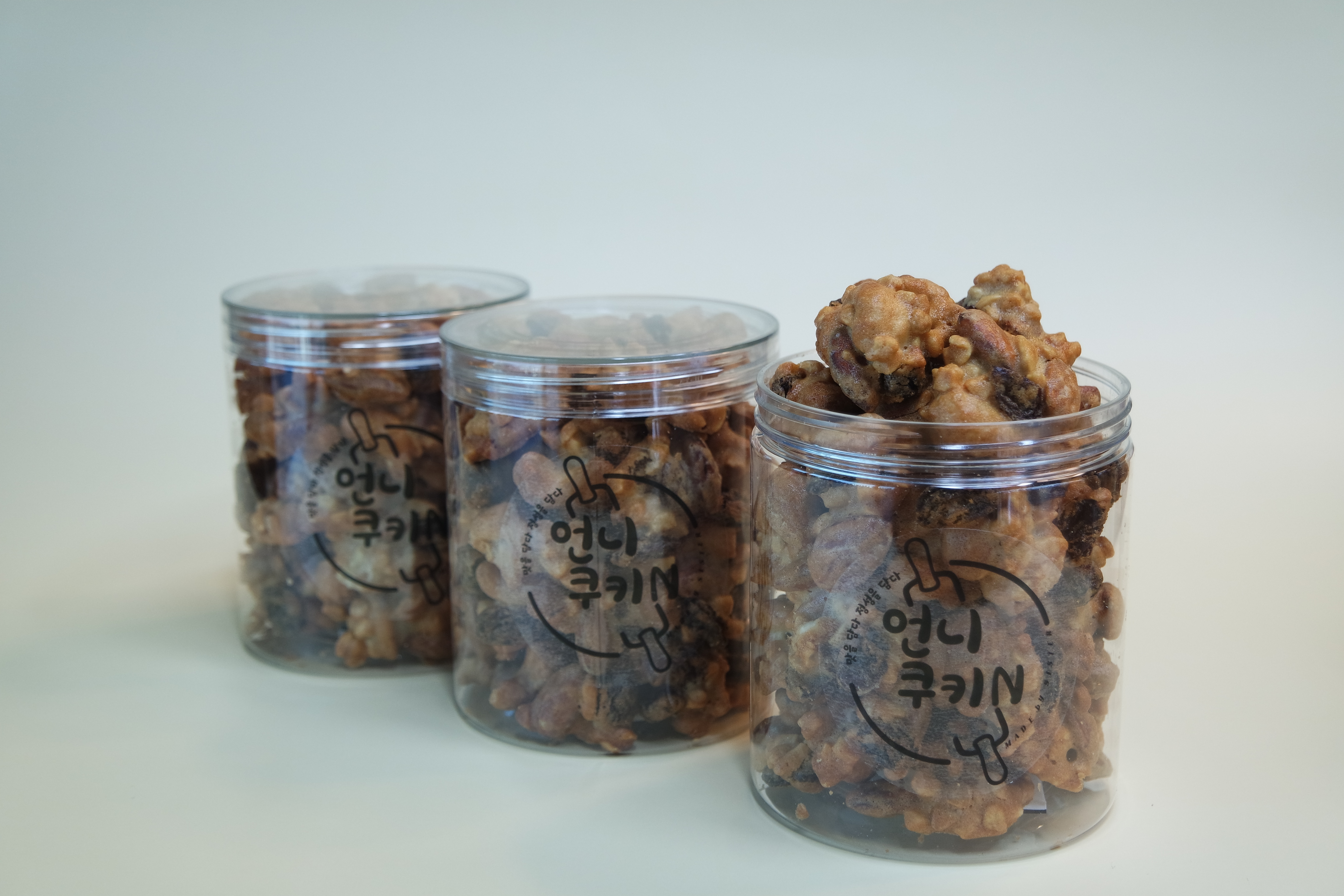 견과 쿠키 선물세트 아몬드, 캐슈넛, 땅콩으로 만든 간식 부모님 아이 선생님 선물 답례품 이미지 3