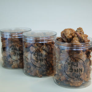 견과 쿠키 선물세트 아몬드, 캐슈넛, 땅콩으로 만든 간식 부모님 아이 선... 맛있게 먹은 솔직 후기 - 상품 이미지 3